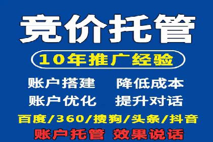 百度推广秘籍：提升品牌影响力的实战攻略