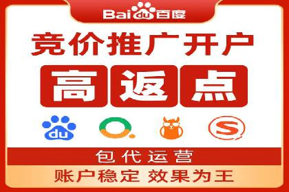 精准营销的典范：信息流广告在电商平台的实践案例